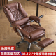 真牛皮老板椅电脑椅家用人体工学按摩椅大班椅可躺老板椅办公椅子