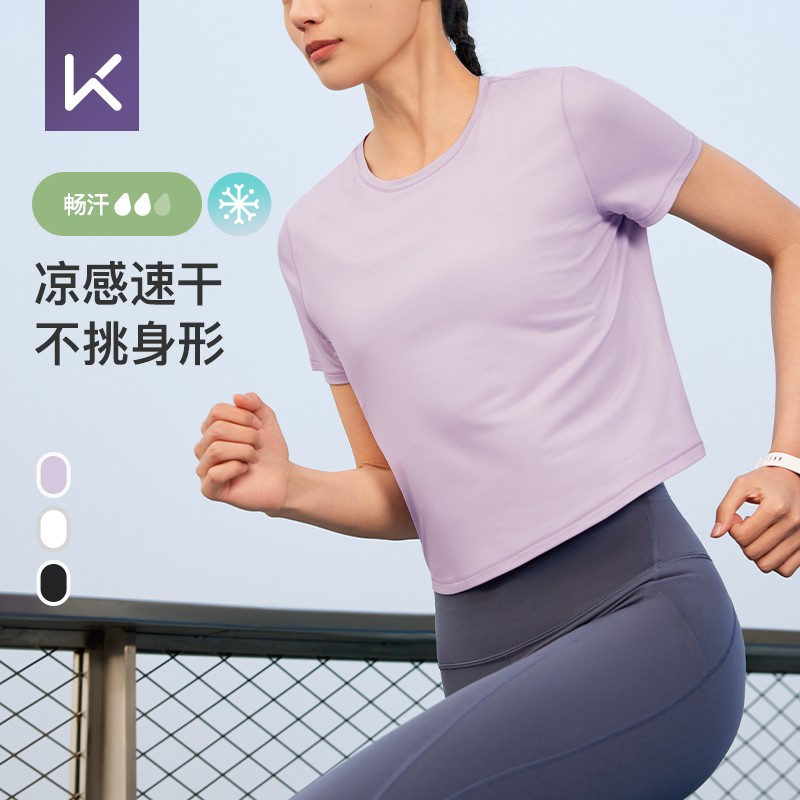 Keep速干透气运动T恤短袖女