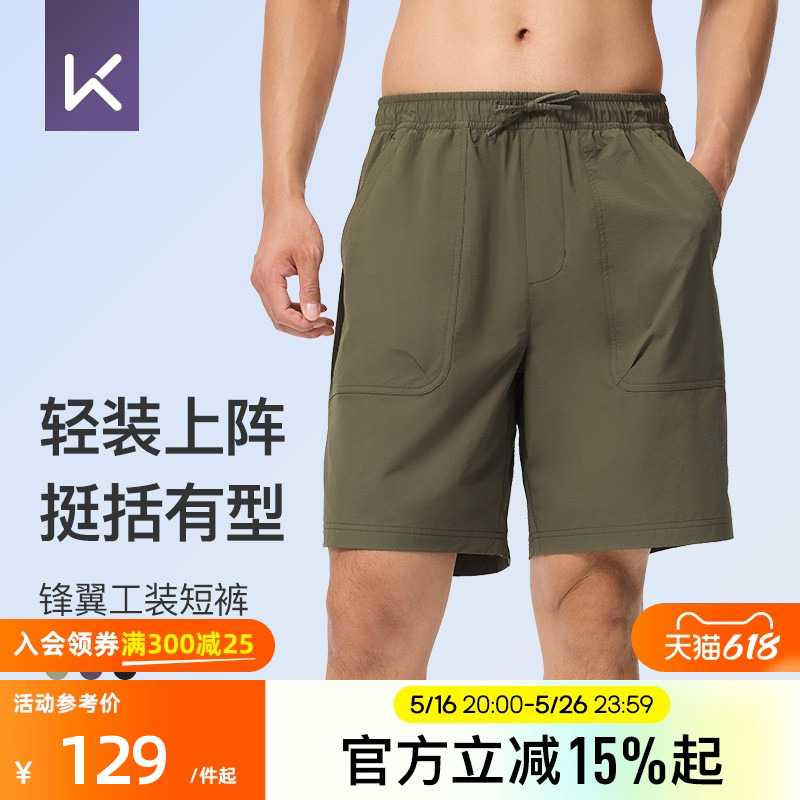  M Keep25¿˶̿͸122.55Ԫ(88VIP 95)