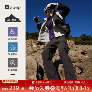 男保暖秋冬K350探索家9484 Keep户外防风防水耐磨软壳长裤 新品