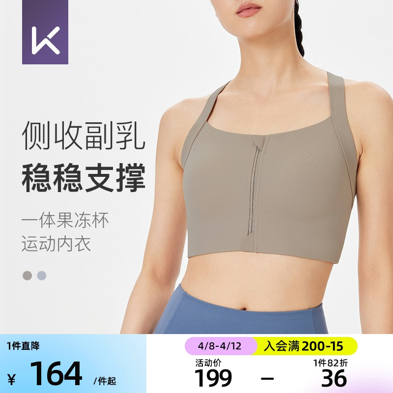 Keep˶Ůǿȷǰһ屭ոرŮ135.85Ԫ