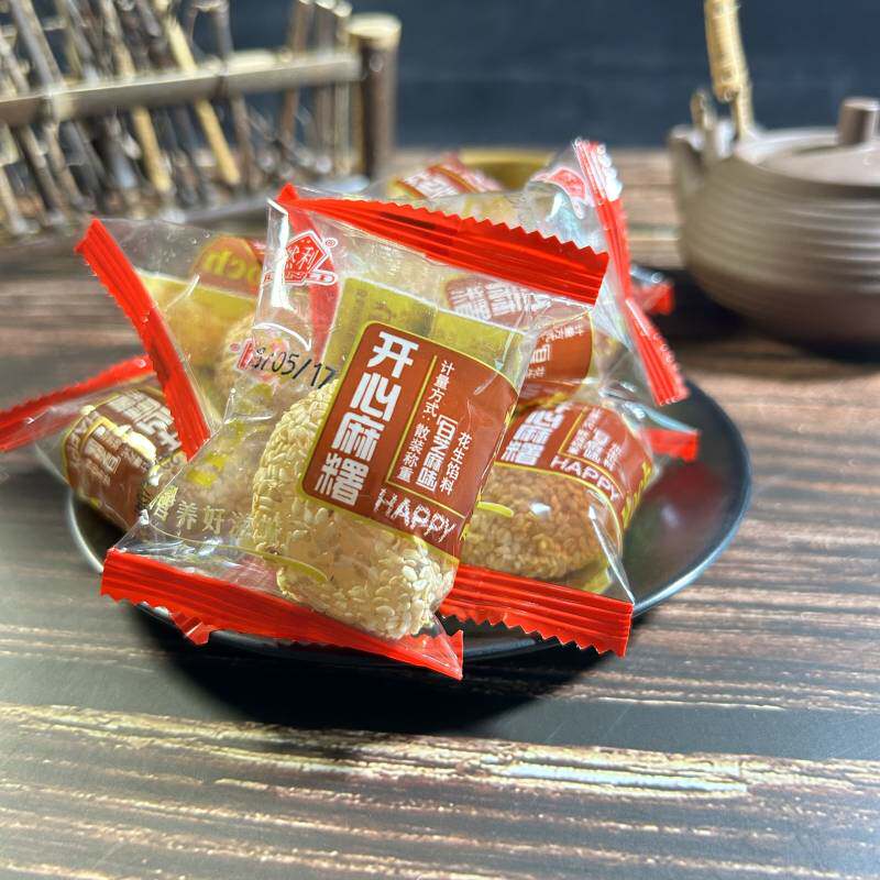 麻薯糯米糍手指芝麻麻糍零食特产小吃休闲食品精致中式小茶点糖果
