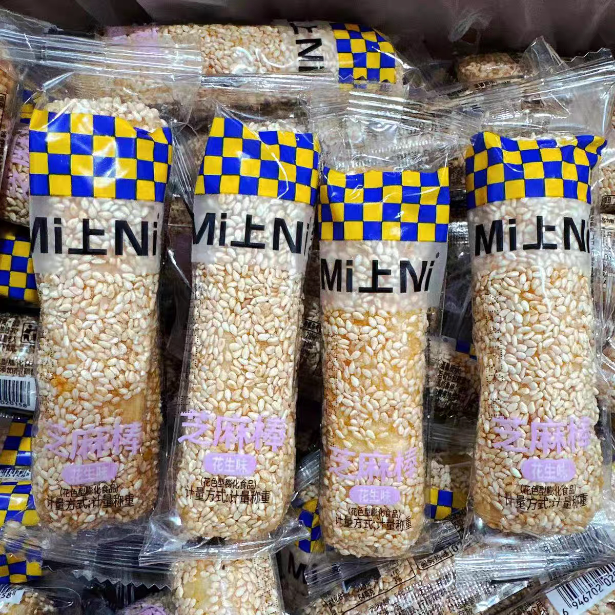 Mi上Ni芝麻棒花生味夹心米饼健康儿童喜爱零食花生味米棒休闲食品
