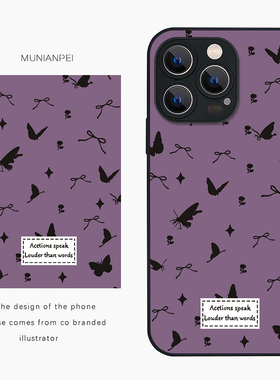 DZ适用苹果16promax手机壳新款iPhone15玻璃14plus紫色13pro全包12防摔11高级感xsmax女款8可爱7紫底黑色蝴蝶
