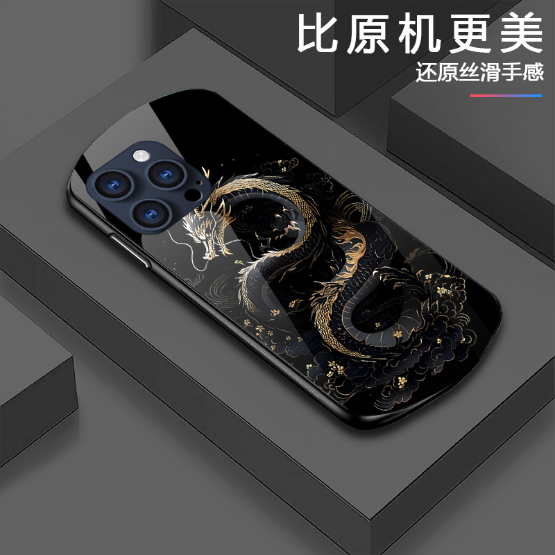 适用小米15手机壳新款潮流