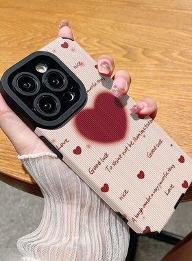DZ木年沛适用华为荣耀90手机壳新款80pro秋冬80全包70pro高级60/50pro红色英文爱心play6t小众magic5软壳女壳