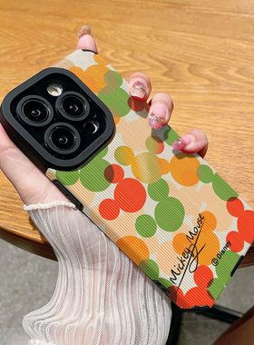 DZ木年沛适用小米14pro手机壳高级13ultra全包12防摔pro黄绿色11可爱米老鼠10皮质红米k70小众k60创意k50软壳