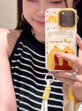 DZ适用苹果15promax手机壳新款iPhone15硅胶14plus黄色13pro全包12防摔11高级感xsmax女款8可爱7简约创意个性