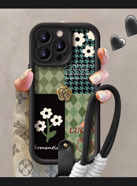 DZ适用苹果16promax手机壳新款iPhone15硅胶14plus黑色13pro全包12防摔11高级感xsmax创意8可爱7简约白色花朵