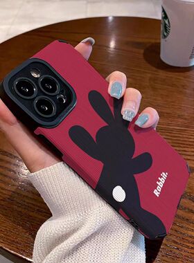 DZ木年沛适用小米17手机壳15ultra全包12防摔14pro红色兔子红米k80轻奢k90女款k50/k40pro软壳note12高级感