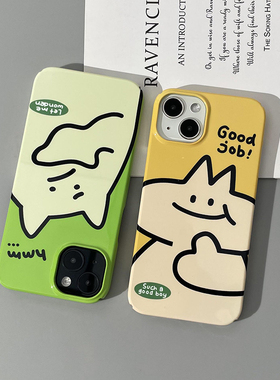 DZ适用苹果15promax手机壳新款iPhone15硅胶14plus黑白绿色全包12防摔11高级感xsmax女款8可爱7比赞猫趣味