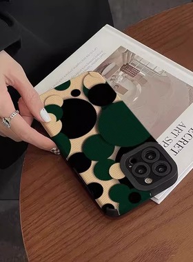 DZ适用苹果16promax手机壳新款iPhone15硅胶14plus绿色13pro全包12防摔11高级感xsmax女款8可爱7简约绿色波点