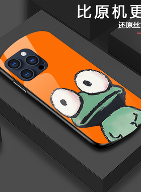 DZ适用VIVOx200手机壳新款x100Pro椭圆玻璃x90轻薄pro+全包x70防摔s18卡通抽象青蛙s17简约时尚s15个性高级感