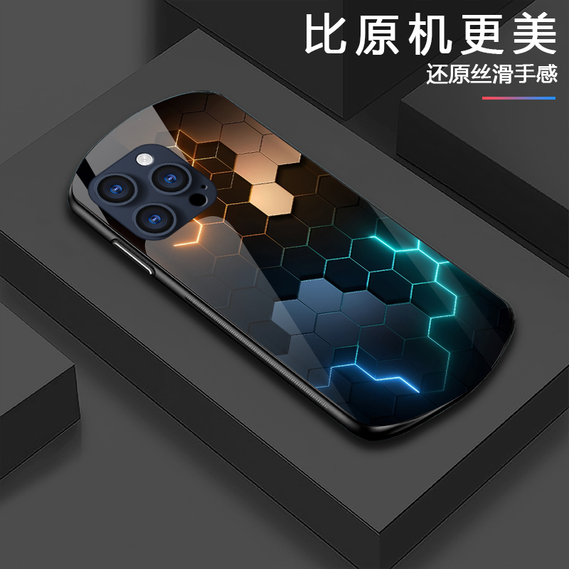 适用小米小众防摔手机壳新款玻璃