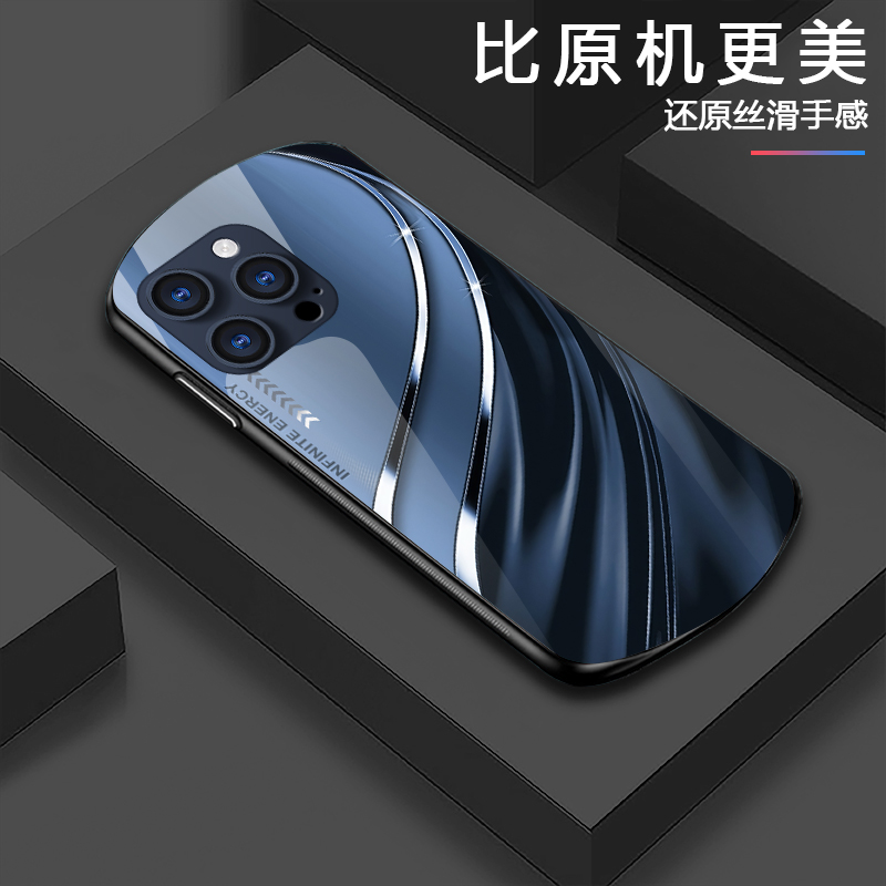 适用小米小众防摔手机壳新款玻璃