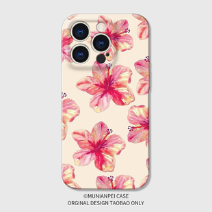 DZ適用蘋果16promax手機殼新款 iPhone15菲林殼14plus滿屏粉色扶?；?3pro全包12防摔11高級感x簡約8創(chuàng)意7小眾