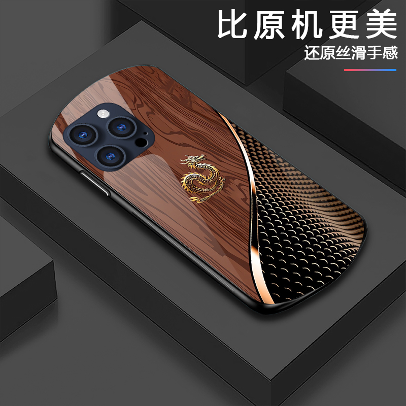 适用小米手机壳新款时尚木纹男款