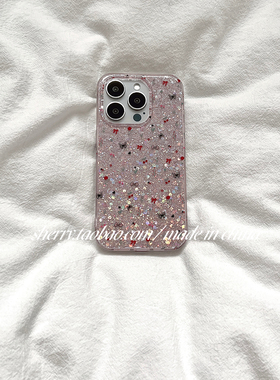 AL木年沛适用苹果16promax手机壳新款简约ins秋冬iPhone16亮片闪粉樱桃玫瑰蝴蝶15防摔14创意13Pro女款小清新