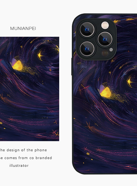 DZ适用苹果16promax手机壳新款iPhone15玻璃壳14plus紫色星空蝴蝶13pro全包12防摔11高级感小众xs简约7创意8