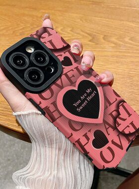 DZ木年沛适用华为荣耀90手机壳新款80pro秋冬80全包70pro高级60/50pro爱心英文play6t小众magic5软壳女款红色
