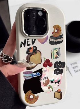 DZ适用苹果15promax手机壳新款iPhone15硅胶14plus白色13pro全包12防摔11高级感xsmax女款8可爱7简约面包狗