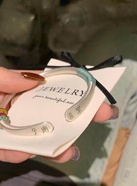 平安喜乐纯银手镯女复古哑光百搭