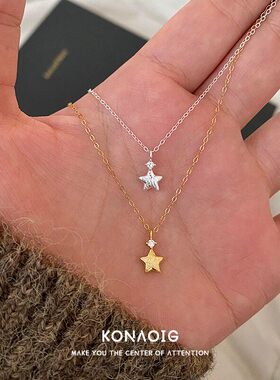 拉丝许愿星吊坠项链女款2026新款