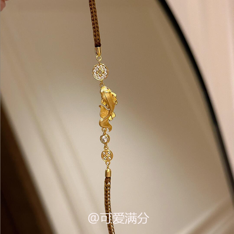 S925纯银新中式金色拉丝小鱼钱币编织手绳复古精致气质高颜值手饰