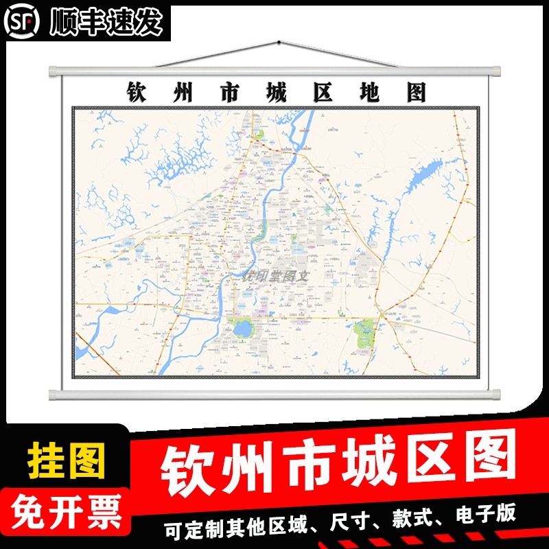 钦州市城区地图1.5m贴图高清覆膜防水广西省行政交通区域路线划分