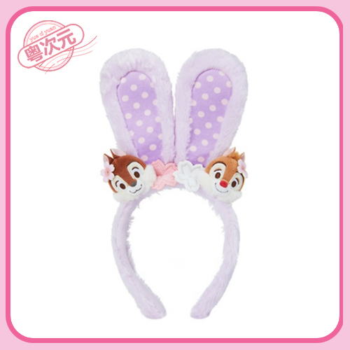 Disney上海迪士尼 奇奇蒂蒂发箍浪漫樱花头箍发卡可爱卡通风格