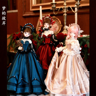 定金！四分娃衣《梦的彼岸》bjd 普四 大四 特四 娃衣