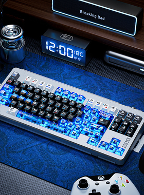 苍海月绝命毒师透明键帽机械键盘wooting夜魔ev63迈从Ace/108/87