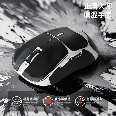 苍海月聚氨酯止滑贴GPW防滑贴