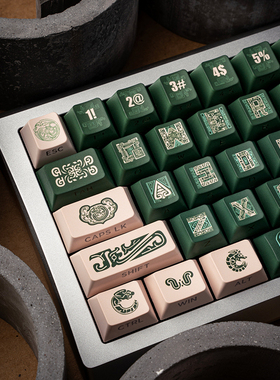 苍海月青铜器键帽侧刻机械键盘磁轴wooting迈从Ace魔导士ev63