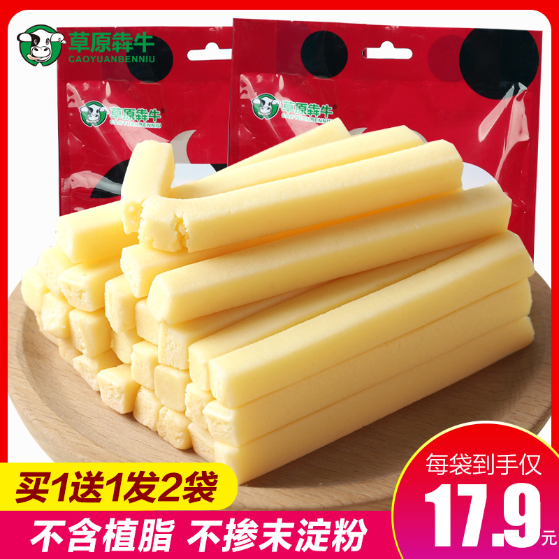 内蒙古奶酪条400g乳酪酸奶条奶棒牛奶条奶制品儿童小零食特产