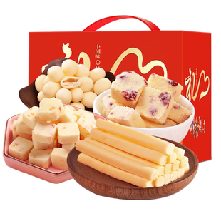 草原犇牛 奶酪内蒙古特产果粒奶酪大礼包奶条酸奶疙瘩组合礼盒装