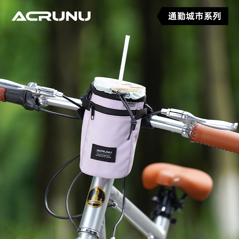 艾锐伦自行车水壶包山地公路车防水车头包户外单车骑行保温斜挎包