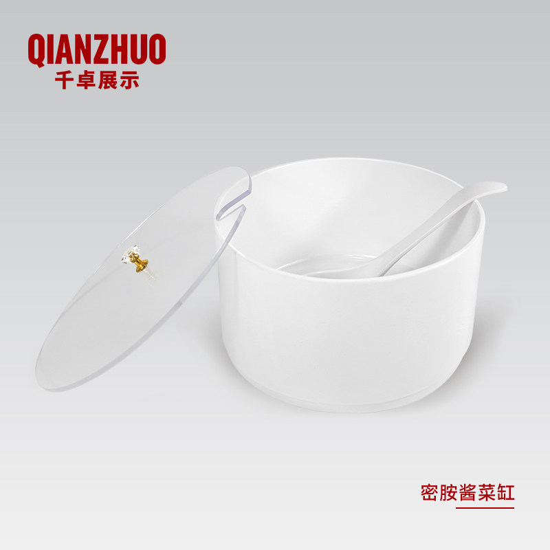 超市酱菜缸超市专用咸菜缸图片