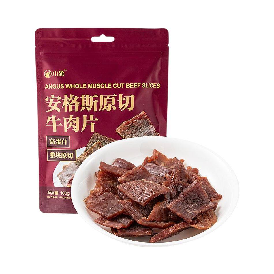 小象安格斯原切牛肉片100g（内含3小包）