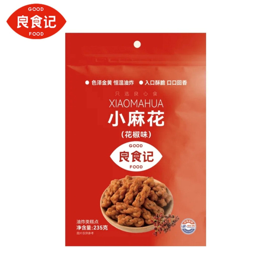 物美良食记花椒味小麻花235g办公室休闲零食小吃独立包装