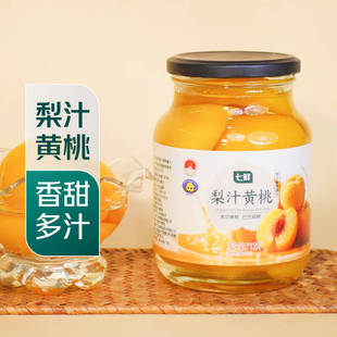 七鲜梨汁黄桃罐头712g