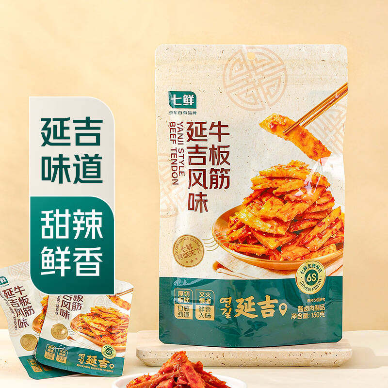 七鲜延吉风味牛板筋150g
