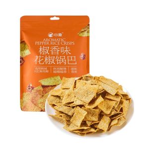 日期新鲜北京发货小象椒香味花椒锅巴210g韩城花椒办公室休闲零食