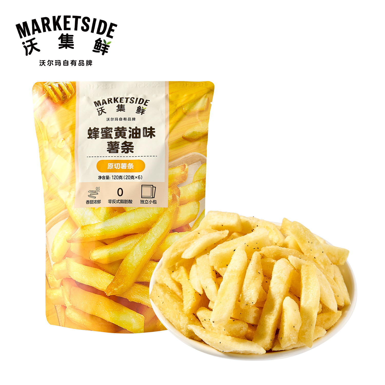 沃尔玛沃集鲜蜂蜜黄油味薯条120g办公室休闲零食,零食/坚果/特产,膨化食品,淘宝优惠券,粉丝福利购,淘宝优惠卷