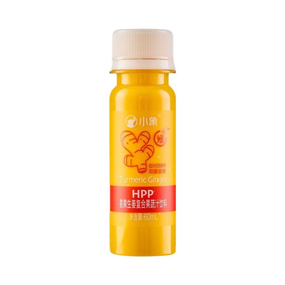 新品小象HPP姜黄生姜复合果蔬汁饮料60ml