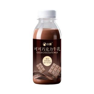 小象可可巧克力牛乳246ml 巧克力≥10%