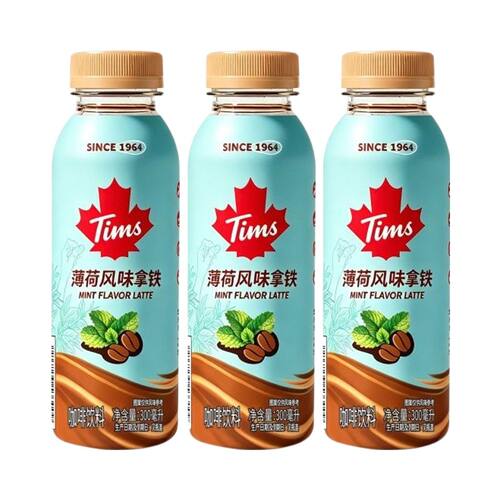 日期新鲜小象超市代购Tims薄荷风味拿铁咖啡饮品300ml
