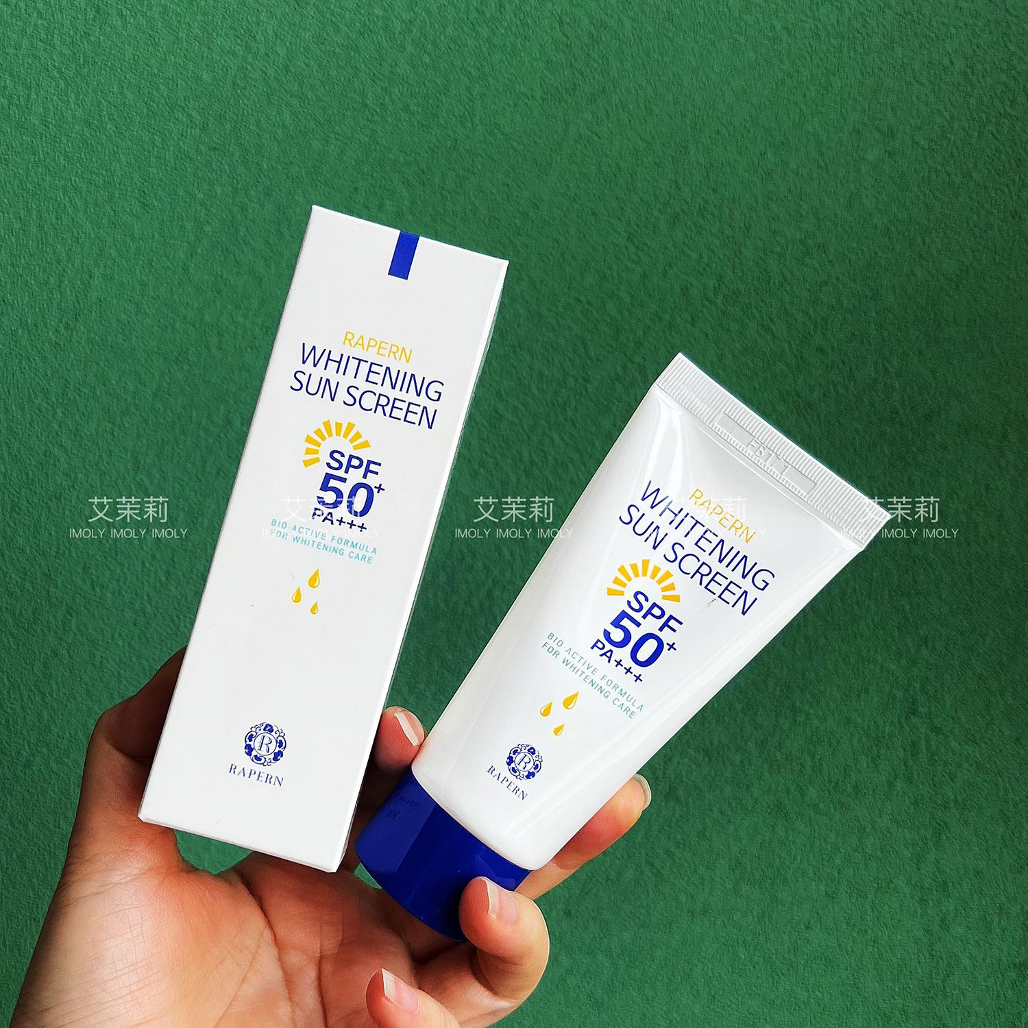防晒界的战斗机!韩国品牌防晒霜SPF50+PA+++高系数 保湿不油腻