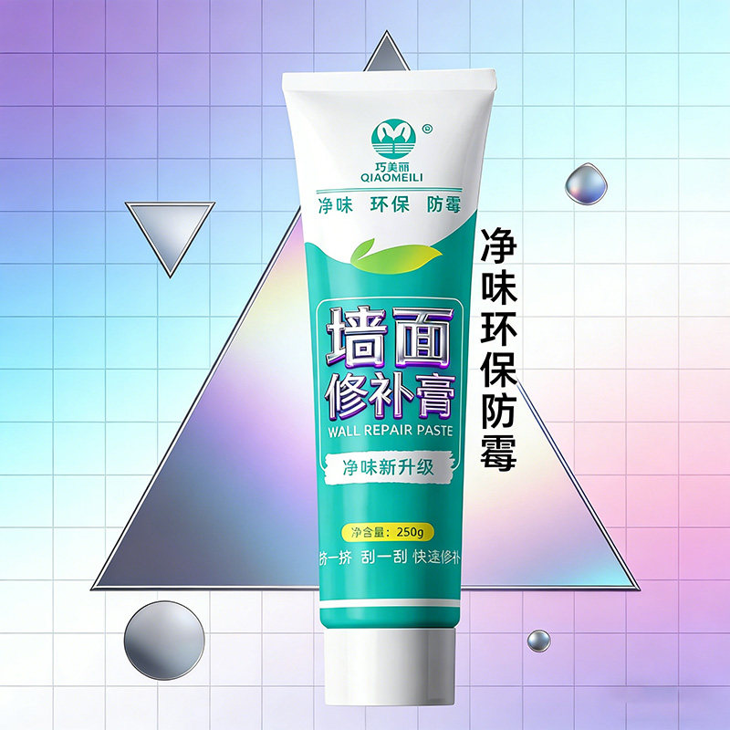 补墙膏白色墙面修补吊顶裂缝修复石膏板吊顶开裂修补膏天花板墙面,基础建材,墙面修补膏,淘宝优惠券,粉丝福利购,淘宝优惠卷