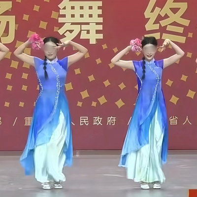 《水乡幸福路》同款舞蹈服定制